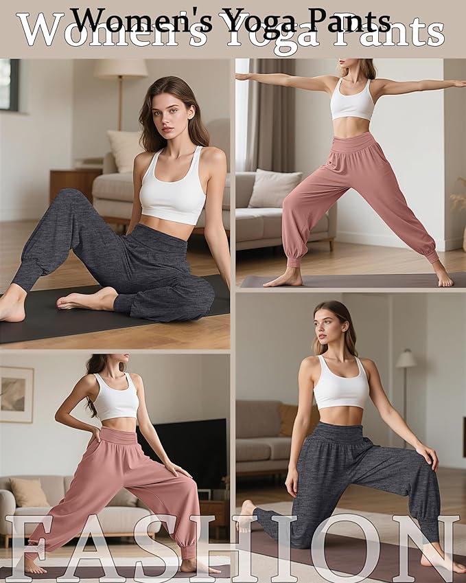 2 Pack Women's Yoga Joggers, Cozy Sweatpants with Pockets Casual Loose Comfy High Waisted Lounge Pants