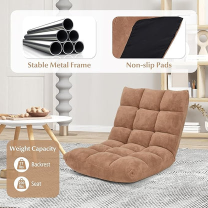 RELAX4LIFE Floor Chair with Back Support - 14-Position Adjustable Lazy Sofa Chair, Padded Sleeper Bed & Couch Recliner for Reading Meditation, Folding Floor Gaming Chair for Adults (Tan)