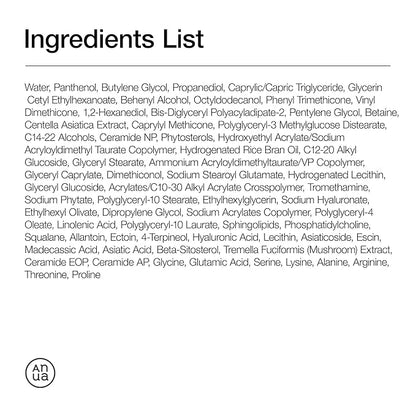 ANUA 3 Ceramide Panthenol Moisture Barrier Cream, Hydrating Face Moisturizer for Normal Skin, Panthenol, Ceramide, Centella for Skin Barrier Non Comedogenic, Korean Skincare (100ml/ 3.38 fl. oz.)