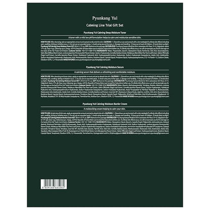 Pyunkang Yul PKY Calming Trial Gift Set Instantly Calms Sensitive Skin, Exfoliating Toner, Soothing Serum, and Facial Skin Hydrating Cream, Vegan, Korean Skincare (3-item set)