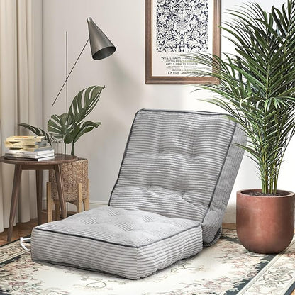 HollyHOME Adjustable Floor Chair with 6 Positions, Folding Lazy Sofa Recliner with Back Support, Thick Sponge Cushion and Portable Handle, Comfy Gaming Meditation Chair for Dorm, Bedroom, Light Grey
