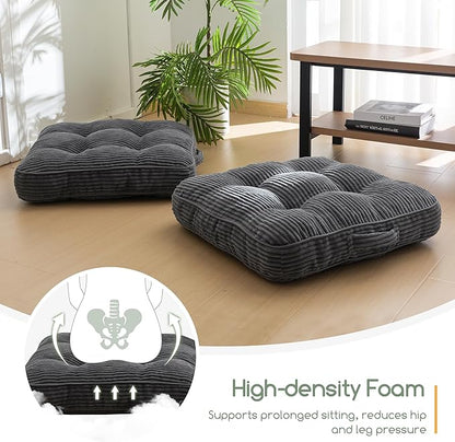 HIGOGOGO Washable Floor Pillow Cushion for Adults, Meditation Cushion Pillow, Large Square Floor Sitting, Removable Tufted Corduroy Cover, for Tatami Living Room or Yoga, 22x22 Inch, Machine Washable